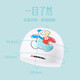Kawasaki (KAWASAKI) swimming cap silicone waterproof ear protection, comfortable, soft and non-stretching for long hair, large capacity swimming cap for men and women, adult professional training swimming cap SC-008
