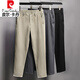 皮尔卡丹（pierre cardin）春夏季九分裤小西装裤男垂感商务修身商务休闲小脚裤直筒免烫针织 9885黑色 29