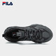 FILA fern straw shoes FERN men's shoes outdoor dad shoes casual shoes fashionable and comfortable sports shoes shade gray/black-DB 42.5