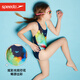 速比涛(Speedo)儿童泳衣青少年女孩竞速泳衣套装女童训练游泳衣2024 12392-黑色 训练款-连体平角 5-6(适合身高110-120cm 体重18-2