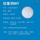 Antioxidant 1010 BHT 168 1076 1098 Kunststoff Antioxidant komplettes Modell Antioxidant 10981 kg