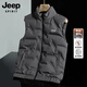 
Jeep (JEEP) down jacket vest jacket for winter new style stand collar warm shoulder men's large size casual vest horse jacket black XL (recommended 125-145Jin [Jin equals 0.5 kg])
