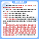 26 Shanghai University of Engineering and Technology Postgraduate Entrance Examination 801 Mechanical Principles 806 On the Preliminary Test of Engineering Mechanical Engineering Full Set of Packages Five Books of Paper Books Free of Full Set of Electronic Information and Videos
