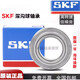 SKF瑞典高速轴承 6208 6209 6210 6211 6212 6213 6214 6215Z SKF--6215-2Z/C3