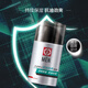 Condensación de control de aceite fresco de hombres de Dabao 50 g de césped miel de miel control para hombres hidratantes hidratantes productos para el cuidado de la piel facial