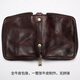 Mu Xiaobai, Herren echte Leder -Brieftasche Reißverschluss, kurze vertikale Brieftasche, kompaktes handgefertigtes pflanzliches, reine obere Schicht Cowhide und Retro, dunkelbraun