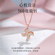 Manhe S925 silver necklace for women 2025 new pendant clavicle chain jewelry wife birthday gift for girl friends