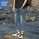 Jean-Vis-Herren-Neun-Punkte-Jeans 2025 Sommer neue trendige Marke Lose gerade Casual Cone Stretchhose FDK-723 Blaugrau 29