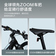 京东京造XC700山地车自行车禧玛诺CUES系统22速成人学生17寸玛瑙黑
