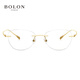 Tyrannosaurus (BOLON) myopia glasses titanium frameless optical frame for women, elegant and exquisite, boys, sexy frame for BT1590, cat-eye gold BT1592B60, Zeiss 1.74, Zeli Diamond Cube Anti-Blue Light PLUS Platinum Film