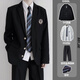 Tang Dynasty Japanese College Style Dk Uniform traje de traje de uniforme suelto y guapo Spring y Autumn JK Clase de estudiante Traje de insignia de uniforme Traje negro + Camisa blanca + pantalones + Tada azul marino XL XL