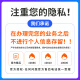 中国电信移动联通宽带办理昆明云南便宜套餐资费宽带上门安装 昆明移动单宽带 500M 688一年 免安装费 昆明宽带办理预约 官方安装售后
