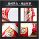Moutai Feitian Moutai 53 degrees Sauce Flavor Type 500ml Single Bottle Overseas Version
