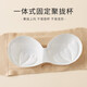 Caramella tube top anti-exposed anti-slip push-up wrap breast beautiful back bra no rims strapless underwear for women