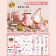 食玩真煮迷你厨房真煮套装做饭可食用小厨房过家家女孩生日礼物7-14