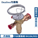 Danfoss R410A Extension Valve TGEL3.5 / 4.5 / 6.5 / TGE9 / 13/15/19/23/11/35 / TGE13067N315745KWR
