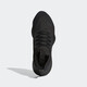 阿迪达斯 阿迪达斯ADIDAS FUTURENATURAL 编织鞋面 缓震舒适 男士跑步鞋休 FX9734黑灰 码/us9 42.5