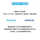 Flyco (Flyco) Rasoir du rasoir électrique pour un couteau à barbe à deux têtes pour hommes portable de charge rapide et un cadeau de barbe chinois pour le cadeau de la Saint-Valentin Chine
