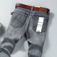 Lirdn Lee Jeans High-End delgados pantalones transpirables para hombres primavera y verano Nuevo recto versátil de moda