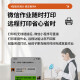 爱普生（EPSON）打印机L3256 L3258喷墨仓式彩色复印扫描无线多功能一体机家用小型作业文档合同非激光 【1年质保+2年延保】L3256 (白色大墨仓） 官方标配