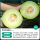 Shouhe melon seeds, Shandong crispy Shouguang Boyang Dabaisha honey, a complete collection of fruits sown in winter and spring, early maturing, Shouhe jade mushroom melon seeds, 30 original pieces
