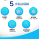 海尔（Haier）冰柜卧式商用大冰柜大容量大冷冻柜500升以上超低温双开门海鲜速度冰柜雪柜带锁脚轮 719升 零下38度速冻BC/BD-719HEZ