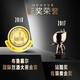 Zhangyu Collectors Version von Fünf-Sterne-Brandy Man Vierzig Brandy Wine, Geschenkbox, Geschenktüte, Geschenk 700 ml, Sammlerversion von Brandy (Silver Box) 700 ml 2 Flaschen