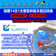 SJ北京精雕软件9.5 9.0 8.0 7.0 3.5.5飞马企业版凯心转换器加密锁 精雕5.50 1048+5.21+NC转换器