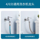 U -Boot Waschmaschine Wasserhahn Waschmaschine Einer kaltes Wasserhahn Kupfermaterial Chrom glänzend 4/6 Punkte Universal L701X