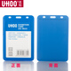 Youhe (UHOO) Ihre große Karte Set Certificate Card Set Working Card Student Ausstellungszertifikat Customized Employee Bag Card Set 6630 Paket-Grau