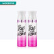 Watsons [Watsons]MY PARTY GAL elastic hair finishing cream moisturizing and styling and enriching Yinghu Moisturizing 180ml*2