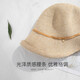Siggi Straw Hat Women's Vacation Retro Fresh Small Sun Protection Hat Sun Hat Foldable UV Basin Hat Cool Hat Gift