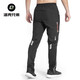 ROCKBROS cycling pants sports trousers casual spring and summer men and women quick-drying bicycles and cycling suits running equipment clear sky 2XL