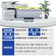 拓普达适用兄弟7030硒鼓brother DCP-7030打印机碳粉盒TN2115墨盒DR2150鼓架拓普 标准版硒鼓套装【鼓架+粉盒】上机即用