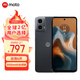 【9成新】摩托罗拉 moto g34 八核6nm高通骁龙695   5000万像素AI影像   5000mAh快充长续航 8GB+128GB 星辰