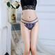 
Sexy underwear, female sexy crotch-free underwear, temptation, T-pants, sexy pajamas, uniform, briefs, invisible small inner 9435 black