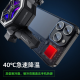 Piva Magnetic Mobile Heizkörper BX7 Game Live Kaliator Back Clip Spezialförmige Kühlung nach oben und unten blasen Hühnerkühlungsartefakte für Apple Xiaomi One Plus Black Hai BX7 Magnetic Model-adaptiert an Apple 13.12.14/15