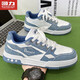 Warrior Casual Shoes Herren trendy Spleißbrettschuhe Schnürung vielseitig bequemer Männerschuhe 1449 Meter hellblau 43