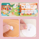 Jingshu Early Education Velcro 1 Kinder 2-3 Jahre alte Baby Montessori Kognition Einjährige Baby-Tränen-Puzzlespielzeug Xhn-Jingshu Dinosaurierstil