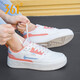 361 Chaussures pour femmes, chaussures décontractées, 2025 Chaussures pour la planche à roulettes pour femmes Summer, Face en cuir, petites chaussures blanches, chaussures de sport imperméables pour femmes, plume blanc / orange rose 6623 37
