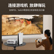 绿联HDMI线2.1版8K60Hz 4K240Hz高清视频连接线兼容HDMI2.0笔记本电脑接电视显示器投影仪1.5米25909