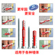 German fischer imported expansion screw plastic expansion tube Duopower hollow brick aerated brick gypsum board special wall cabinet hanger expansion bolt 10X80+7x107 original hexagonal head nail 1 set 538257