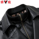 Yalu mid-length leather men's jacket fake two-piece autumn and winter business casual leather jacket middle-aged men's dad's jacket