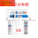 XMSJ现货RT3800/3820/3890/2800超滤膜活性炭反渗透ro通用 节水RT2800/3800/3890两年9根
