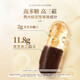 Yu Rensheng Guchun Breaking Wall Ganoderma Lucidum Spore Powder Cápsulas 90 Cápsulas/Botella Caja de regalo de inmunidad mejorada para adultos de mediana edad y ancianos 1 botella 31.5G 90 Cápsulas