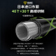 原型路亚（PROTOLURE）莎提亚轻量化更加轻盈泛用翘嘴鳜鱼远投超快黑坑专用路亚竿萨提亚 2.03m CC-C682M 枪柄2节