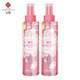 Chunjuan Mosquito Repellent Toilet Water 180ml Floral Mosquito Bite 180ml 2 Bottles (Sakura Fragrance)