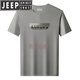 Jeep Spirit2025 Летняя новая мужская футболка с короткими рукавами среднего возраста