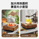 SUPOR Mini Electric Ceramic Stove Tea Maker Tea Art Stove Surrounding the Stove for Making Tea Office Household Health Tea Stove Steamer Tea Maker Does Not Pick Utensils Does Not Include Teapot SW-DTL03