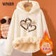 
WNBR lamb velvet sweatshirt for women 2024 autumn and winter new Korean version versatile cartoon printed plus velvet thickened loose hooded top W681 burgundy (light of hope) 2XL recommendation [130-145Jin [Jin equals 0.5 kg]]